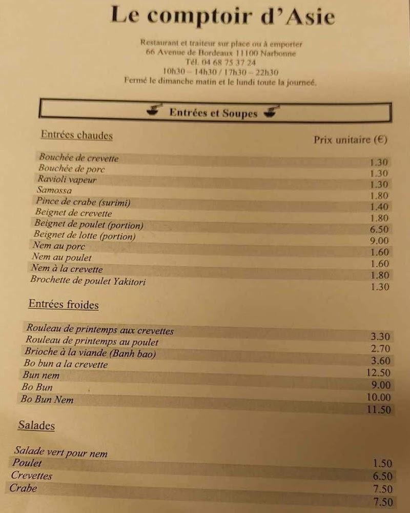 Le Comptoir d'Asie - Menu Image 2