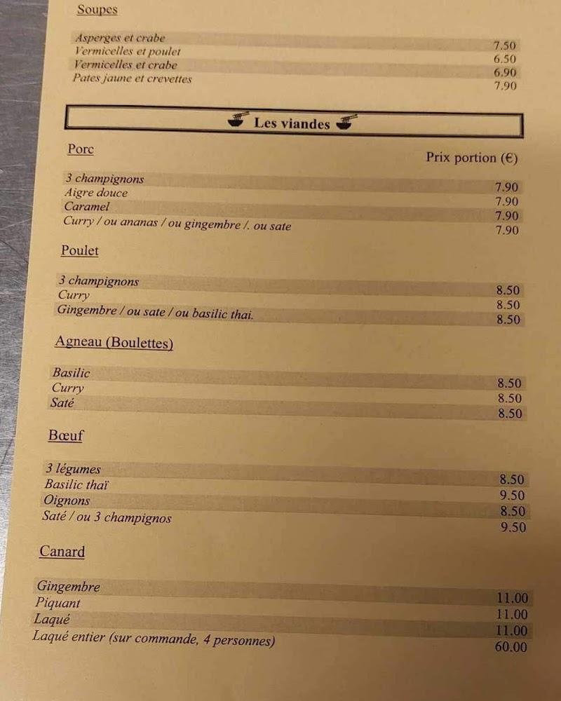 Le Comptoir d'Asie - Menu Image 4